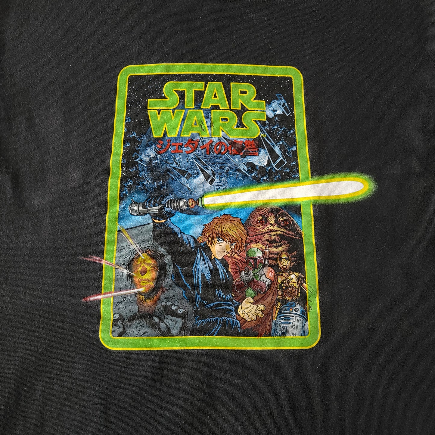 Star Wars Manga Tee